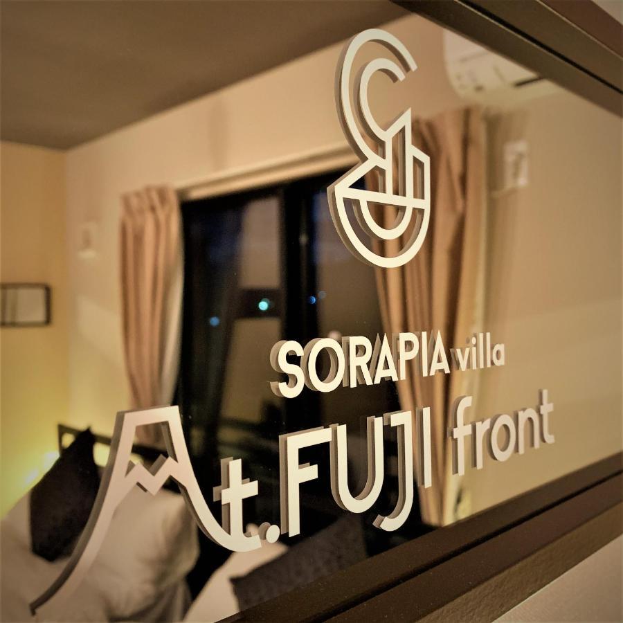 Sorapia Villa Mt.Fuji Front Fudzsikavagucsiko Kültér fotó